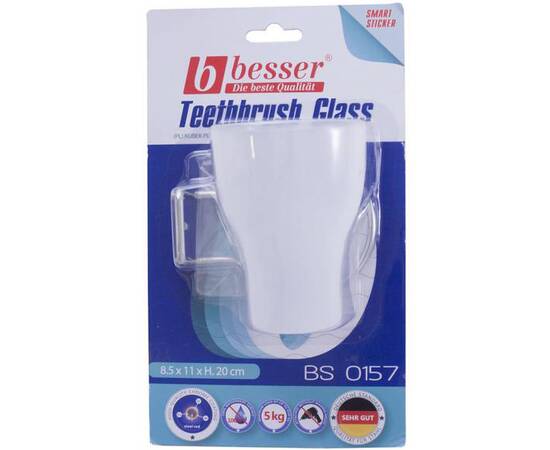 Склянка для зубних щіток 9x10x15 см пластикова Besser (157), зображення 2