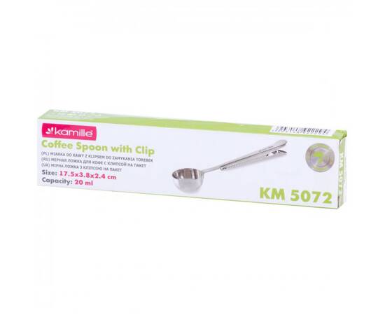 Мірна ложка для кави з затискачем Kamille (5072), зображення 5