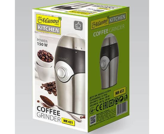 Кавомолка Maestro срібляста (MR451-с), зображення 5
