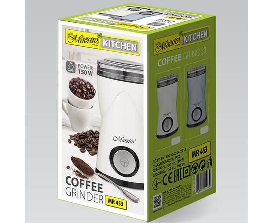 Кавомолка Maestro (MR453-BLUE), зображення 4