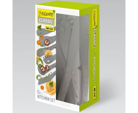 Кухонный набор 6 пр Maestro (MR1547), изображение 3