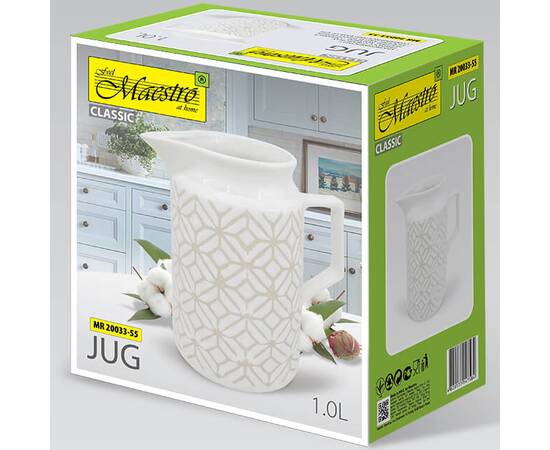 Кувшин 1 л Pattern Maestro (MR20033-55), изображение 3