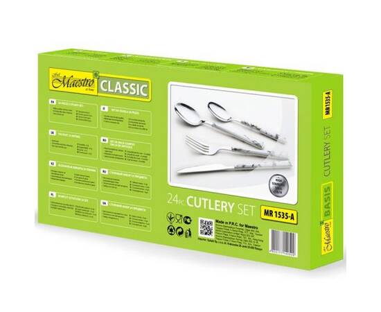 Набор столовых приборов 24 пр. Maestro (MR1535A), изображение 3