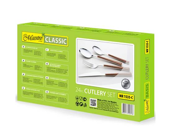 Набор столовых приборов 24 пр. Maestro (MR1535C), изображение 3