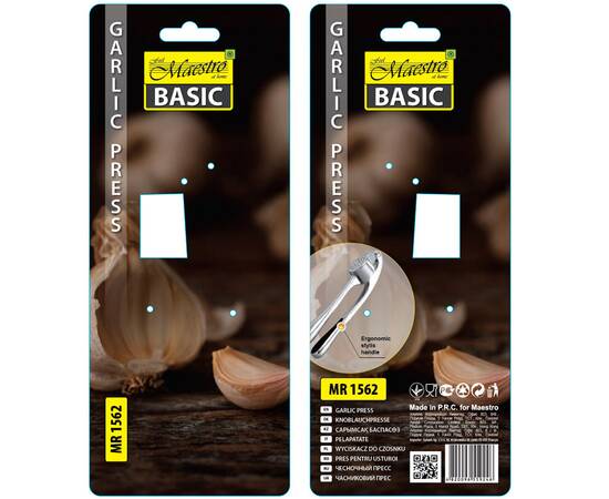 Прес для часнику Maestro Basic (MR1562), зображення 3
