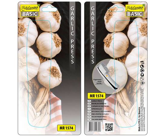 Прес для часнику Maestro Basic (MR1574), зображення 3