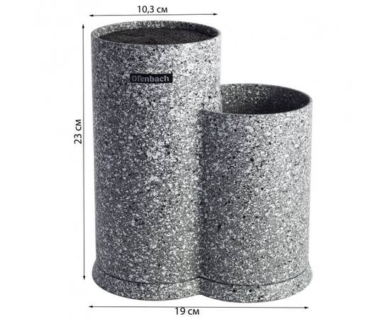 Подставка для ножей и кухонных принадлежностей двойная 10,3x10,3x23 см Ofenbach (100213), изображение 4