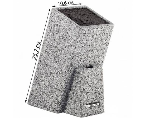 Подставка для ножей 10,6x10,6x25,7 см Ofenbach (100209), изображение 2