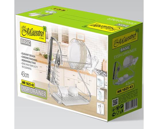 Сушарка для посуду дворівнева Rainbow Maestro (MR1025-43), зображення 3