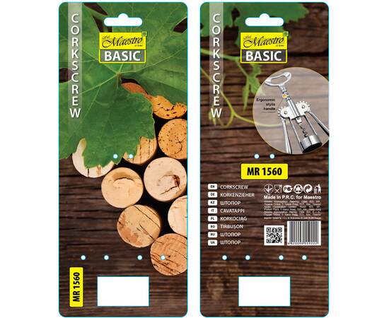 Штопор Maestro Basic (MR1560), изображение 3