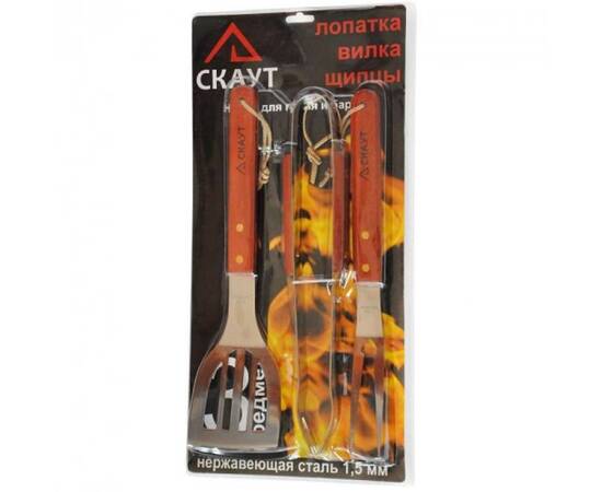 Набор для гриля (лопатка, вилка, щипцы) в блистере Скаут (722), изображение 2