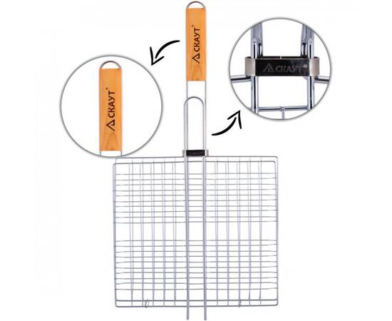Решітка для гриля 27x24x2,5 см з дерев'яною ручкою Скаут (702), зображення 3