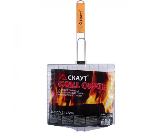 Решітка для гриля 27x24x2,5 см з дерев'яною ручкою Скаут (702), зображення 4