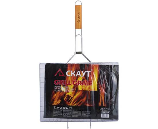 Решітка для гриля 40x30x2 см з дерев'яною ручкою Скаут (707), зображення 3