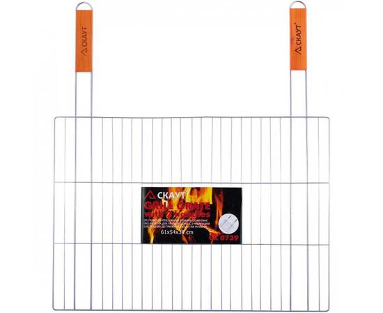 Решетка для гриля 54x38 см с двумя деревянными ручками Скаут (739), изображение 2