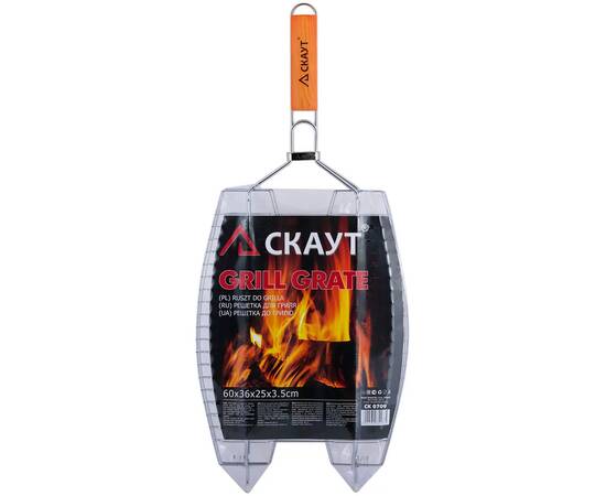 Решітка для риби 27x35,5x3 см з дерев'яною ручкою Скаут (709), зображення 4