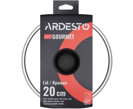 Кришка Gemini Gourmet 20 см Ardesto (AR1920GCL), Діаметр: 20 см, зображення 2