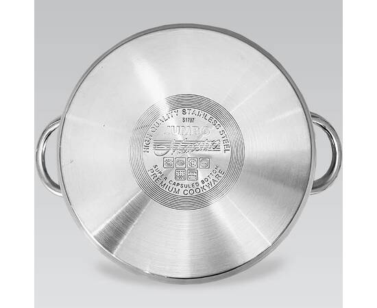 Каструля 12 см, 0,5 л Maestro (MR3508-12), Тип: каструля, Об'єм: 0,5 л, Колір: срібний, зображення 2