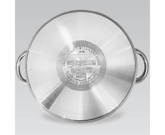 Каструля 14см, 0,9л Maestro (MR3508-14), Тип: каструля, Об'єм: 0,9 л, Колір: срібний, зображення 2