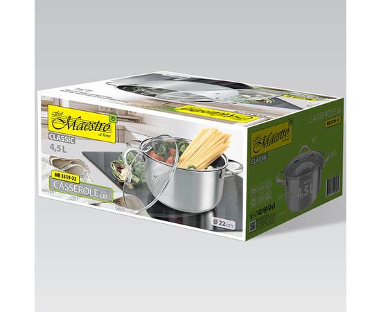 Каструля 22 см, 4,5 л Maestro (MR3519-22), Тип: каструля, Об'єм: 4,5 л, Колір: срібний, зображення 2