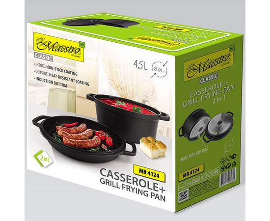 Каструля Maestro із кришкою-сковородою гриль 4,5 л (MR4124), Тип: каструля, Об'єм: 4,5 л, Колір: чорний, зображення 3