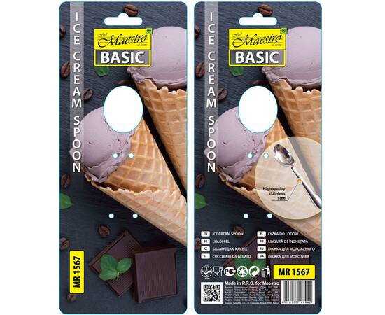 Ложка для мороженого Maestro Basic (MR1567), изображение 2