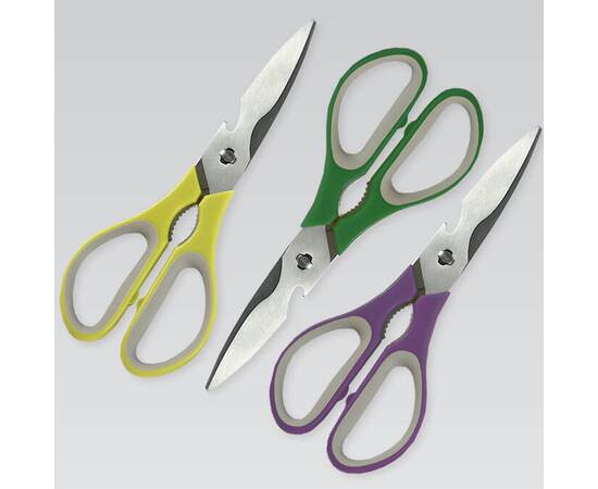 Ножиці Maestro жовті (MR1157-ж), зображення 2