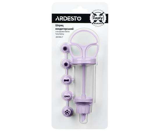 Шприц кондитерський Tasty baking з насадками фіолетовий Ardesto (AR2306LP), зображення 2