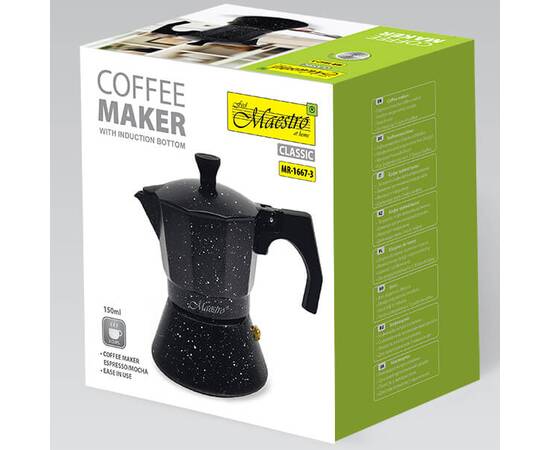 Кофеварка Espresso Moka 150 мл Maestro индукционное дно (MR1667-3), изображение 3