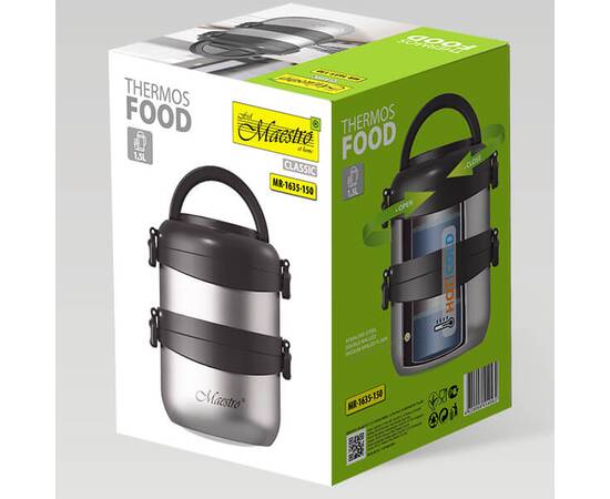 Термос пищевой 1,5 л. Maestro (MR1635-150), изображение 3