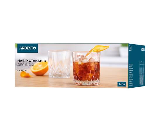 Набір склянок Alba для віскі 330 мл 6 шт. Ardesto (AR2633WA), зображення 2