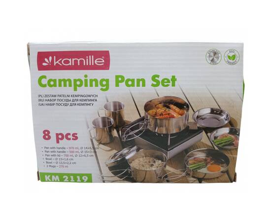 Набір ємностей 8 предметів Kamille (2119), зображення 2