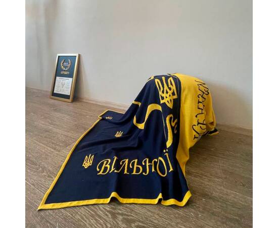 Плед Україна 100х150 Прованс (027607), Цвет: синий, Размер: 100x150, изображение 2