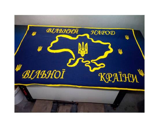 Плед Україна 100х150 Прованс (027607), Цвет: синий, Размер: 100x150, изображение 3