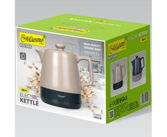 Чайник электрический керамический 1 л Maestro (MR071-BEIGE), изображение 2