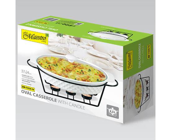 Марміт овальний 37,5см (ромб) Maestro (MR11559-74), зображення 2