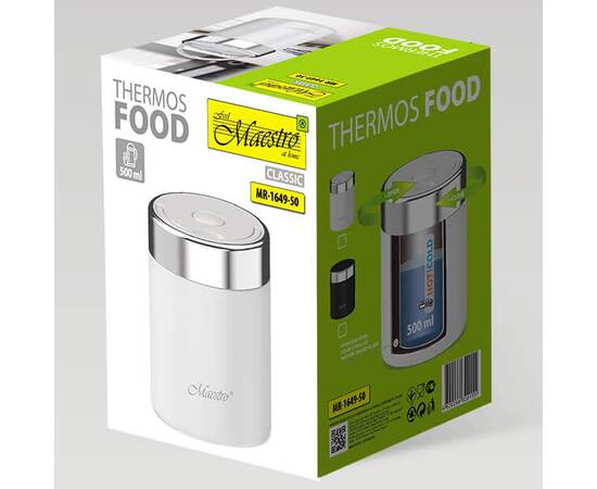 Термос для пищи 0.5 л Maestro (MR1649-50-WHITE), изображение 5