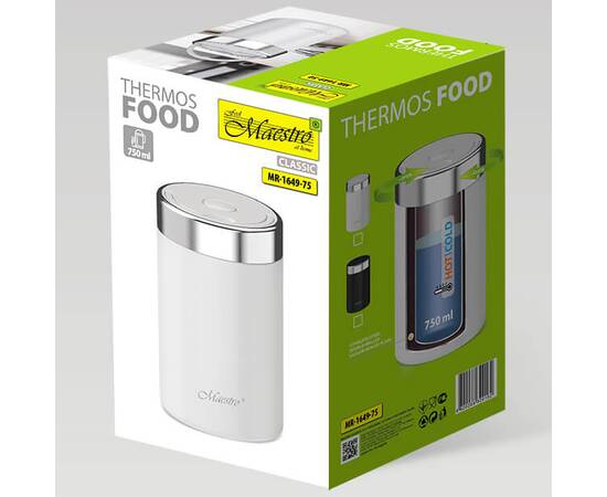 Термос для пищи 0.75 л Maestro (MR1649-75-WHITE), изображение 4