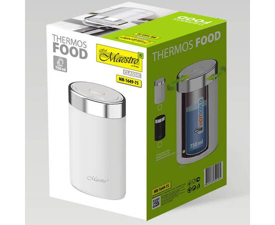 Термос для пищи 0.75 л Maestro (MR1649-75-BLACK), изображение 4