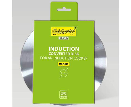 Диск-перехідник для індукційної плити 16 см Maestro (MR 1040), изображение 3