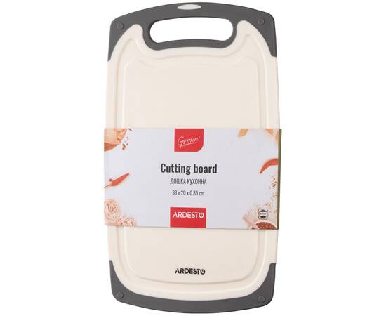 Дошка кухонна Gemini пластик 33х20х0, 85 см Ardesto (AR1433BG), зображення 2