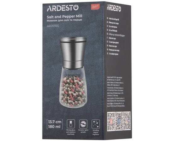 Набір ємностей для солі та перцю Gemini Ardesto (AR2101SS), зображення 4