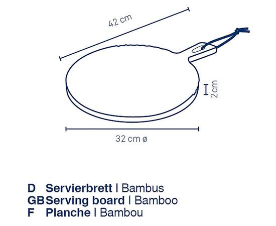 Дошка обробна KELA Cosma O 32 см, бамбук (12435), зображення 3