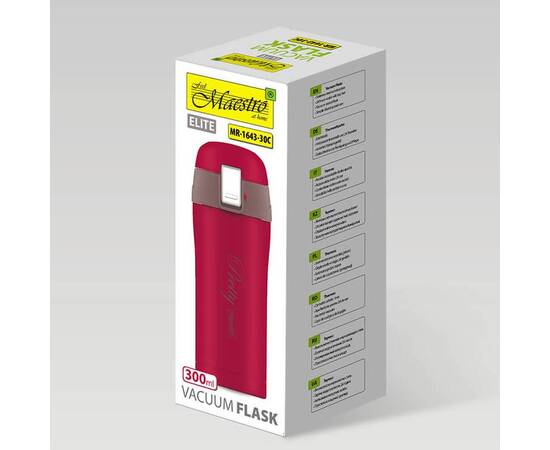 Термокухоль Pretty 0,3 л Maestro (MR-1643-30C), зображення 4