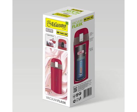 Термокухоль Pretty 0,3 л Maestro (MR-1643-30C), зображення 5