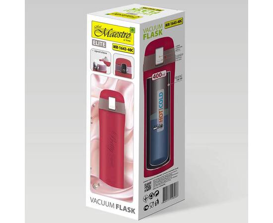 Термокружка Pretty 0,4 л Maestro (MR-1643-40C), изображение 3