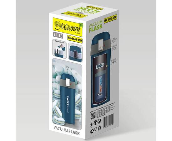 Термокружка Sweety 0,3 л Maestro (MR-1643-30D), изображение 3