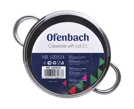 Каструля 2л 18x9 см Ofenbach (100524), Тип: каструля, Об'єм: 2 л, Колір: срібний, зображення 4