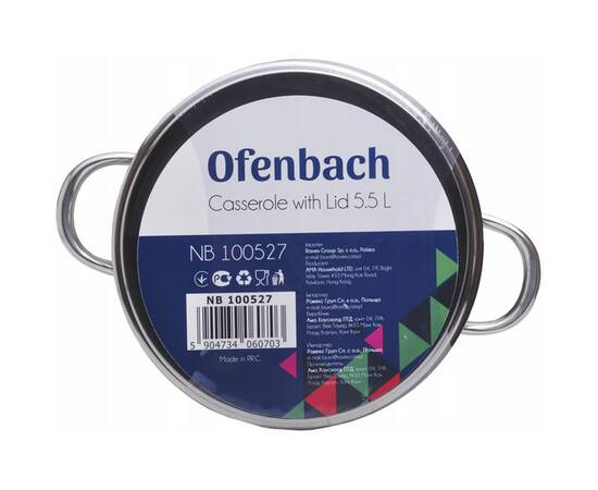 Каструля 5.5л 24x13.5 см Ofenbach (100527), Тип: каструля, Об'єм: 5,5 л, Колір: срібний, зображення 4
