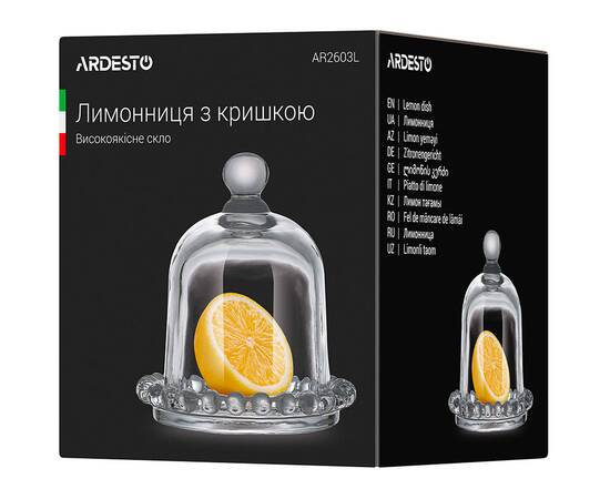 Лимонниця з кришкою 9 см Ardesto (AR2603L), зображення 3
